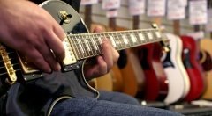 Купить гитару в интернет магазине не дорого для начинающих