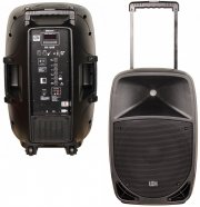 LEEM PR-15HR акустическая система портативная 120Вт, 15"+1", MP3, батарея 12V, два радио микрофона от музыкального магазина МОРОЗ МЬЮЗИК
