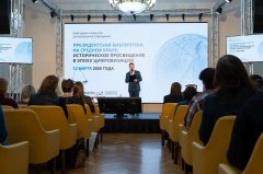 Moroz Music: Кейс модернизации библиотеки им. Белинского