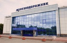 ТЕАТРЫ, ДВОРЦЫ КУЛЬТУРЫ ДК Железнодорожников, г.Тюмень