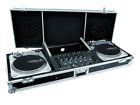 IMLIGHT DJ CASE кейс для двух проигрывателей и однгого пульта 800/2000 серии от музыкального магазина МОРОЗ МЬЮЗИК