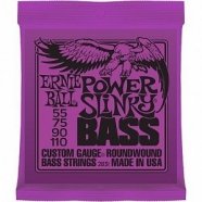 Ernie Ball 2831 струны для бас-гитары (55-75-90-110) никелированная стальная оплётка, шестигранный стальной керн от музыкального магазина МОРОЗ МЬЮЗИК