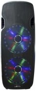 ECO PRESTO-215A MP3 активная акустическая система в пластиковом корпусе, 800 Вт, 53-20000 Гц, плеер MP3, Bluetooth от музыкального магазина МОРОЗ МЬЮЗИК