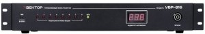 ВЕКТОР УБР-816 Управляемый блок розеток (8 евророзеток) с электронным вольтметром и индикацией активных каналов. Сетевой фильтр. Возможность дистанцио от музыкального магазина МОРОЗ МЬЮЗИК