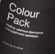 Photoindustria Color Pack набор из 44 цветных фильтров размером 30 на 30 сантиметров. (22 цвета) от музыкального магазина МОРОЗ МЬЮЗИК