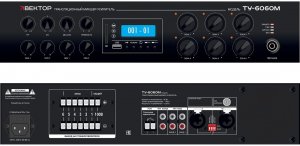 ВЕКТОР ТУ-6120М Трансляционный микшер-усилитель 120Вт/100В, 6 ЗОН. FM-тюнер, МР3-плеер и Bluetooth, Высота 2U. от музыкального магазина МОРОЗ МЬЮЗИК