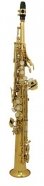 SELMER SS-600 (Пр-во Тайвань) Саксофон-сопрано "Bb" прямая форма, высокий клапан F#, желтая медь, по от музыкального магазина МОРОЗ МЬЮЗИК