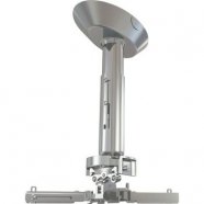 Wize Pro PR18A-S Универсальный потолочный комплект подвеса, нагрузка до 23кг. Регулировка высоты 30-46см, регулировка наклона +/-25°, поворота +/-6° от музыкального магазина МОРОЗ МЬЮЗИК