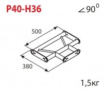 АЛЮМИНИЕВЫЕ И СТАЛЬНЫЕ КОНСТРУКЦИИ IMLIGHT P40-H36 Стыковочный узел для 3-х ферм под 90 градусов, горизонтальный, d40х2 \ d16х2мм.