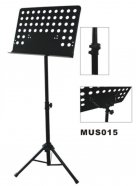 Картинка VESTON MUS015 пюпитр оркестровый, 940 - 1420 мм, сталь, полотно для нот 470х345 мм. от музыкального магазина МОРОЗ МЬЮЗИК VESTON MUS015 пюпитр оркестровый, 940 - 1420 мм, сталь, полотно для нот 470х345 мм. от музыкального магазина МОРОЗ МЬЮЗИК