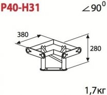 АЛЮМИНИЕВЫЕ И СТАЛЬНЫЕ КОНСТРУКЦИИ IMLIGHT P40-H31 Стыковочный узел для 3-х ферм под 90 градусов, горизонтальный, d40х2 \ d16х2мм