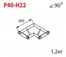 АЛЮМИНИЕВЫЕ И СТАЛЬНЫЕ КОНСТРУКЦИИ IMLIGHT P40-H22 Стыковочный узел для 2-х ферм под 90 градусов, горизонтальный, d40х2 \ d16х2мм.